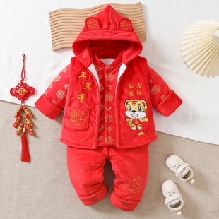 男女童唐装 婴儿秋冬喜庆棉衣012周岁满月送礼宝宝大红拜年服套装