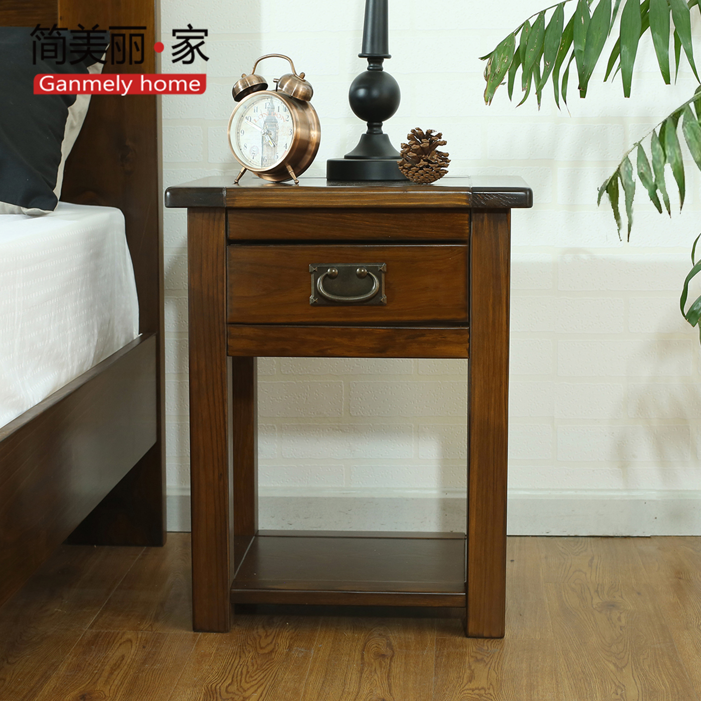 简美丽家板式实木美式日式床头柜