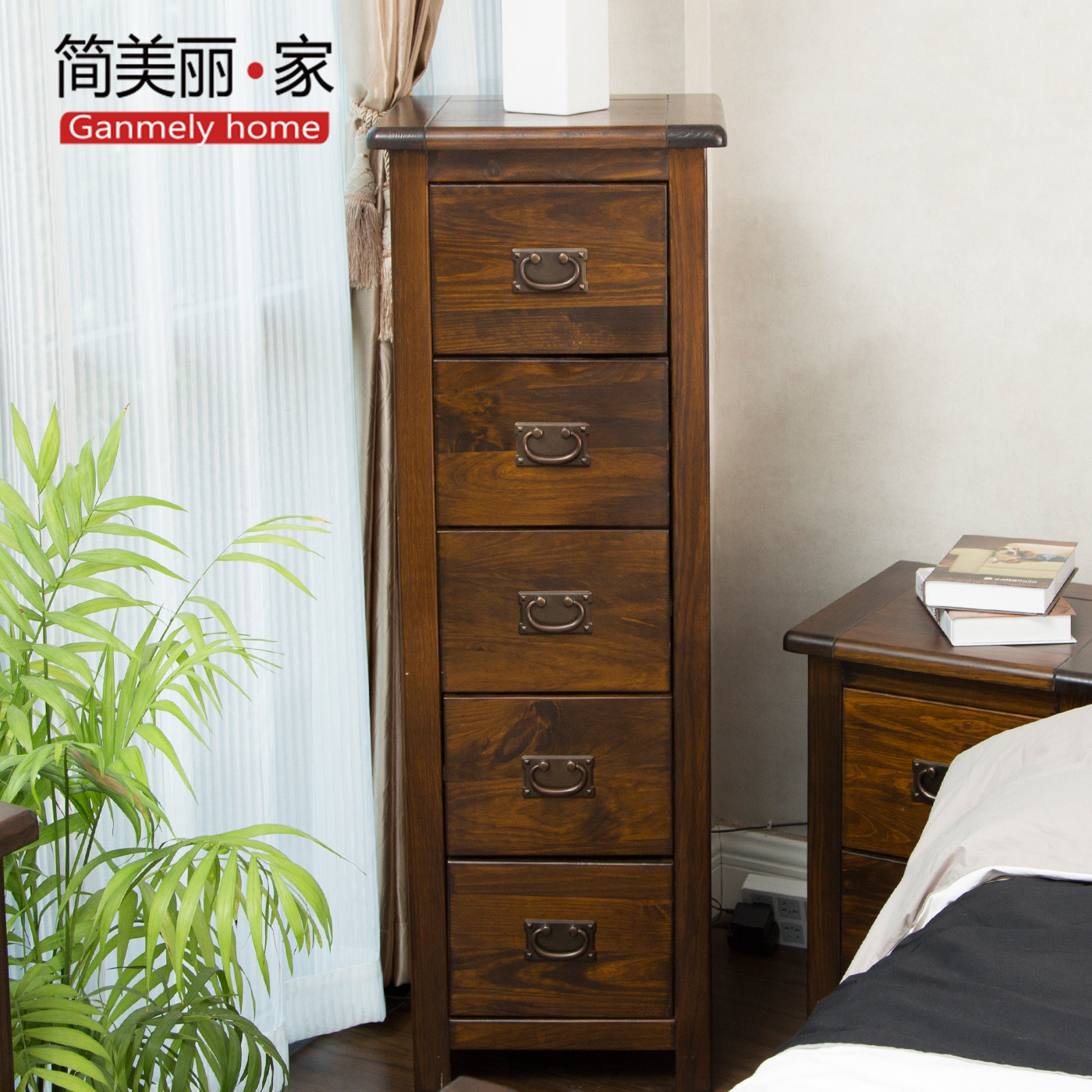 简美丽家板式实木斗柜简约现代五斗橱美式乡村卧室五斗柜客厅储物