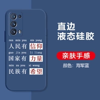 1 Силиконовый темно-синий силиконовый