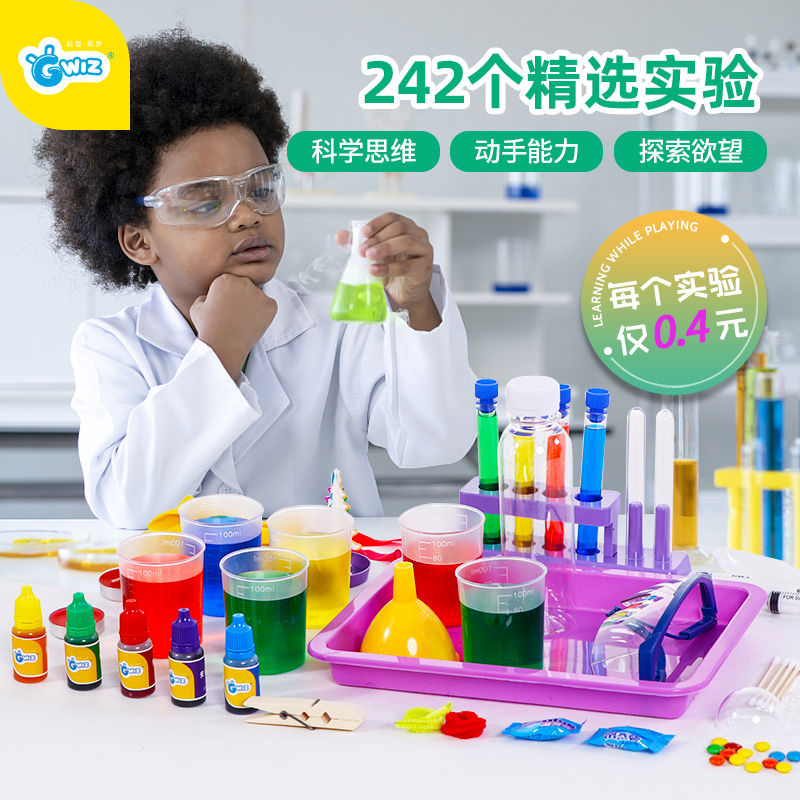 GWIZ顽学儿童stem科学实验套装