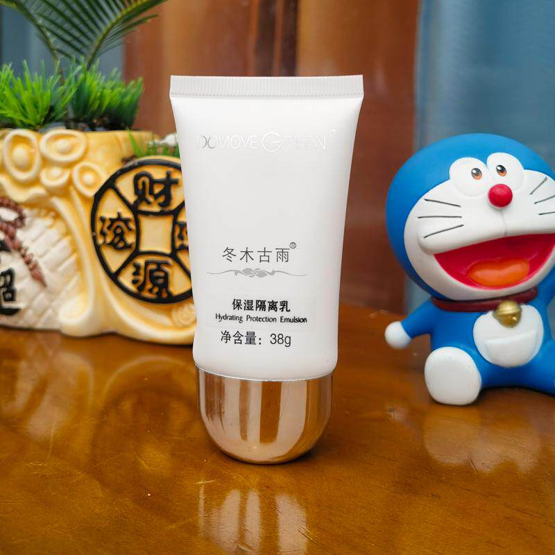 冬木古雨正品植泉佰花保湿隔离乳38ml
