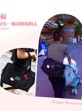 时尚风百搭出差旅行袋手提斜挎包