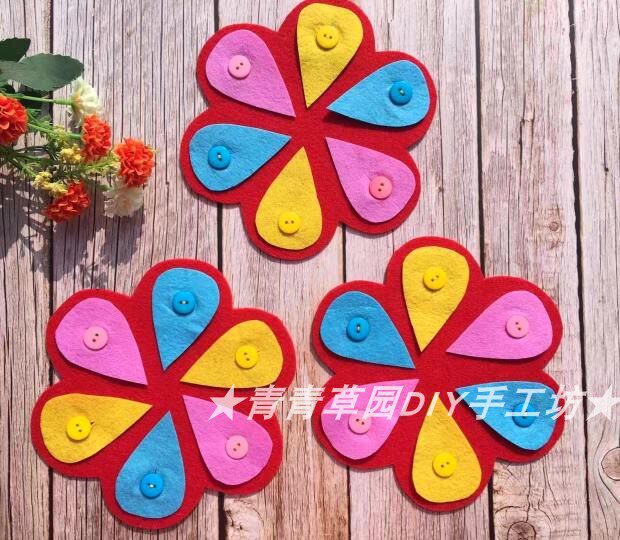 手工DIY不织布无纺布纽扣玩具