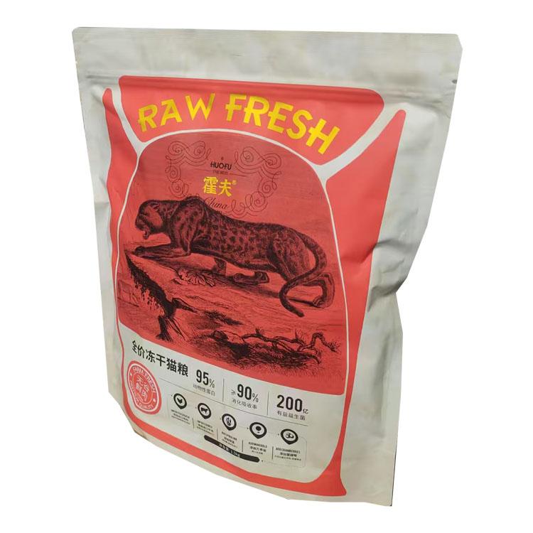 霍夫全价全期冻干猫粮