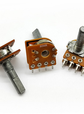 148型双联带抽头电位器B250K 柄长25/41CMMF 8脚
