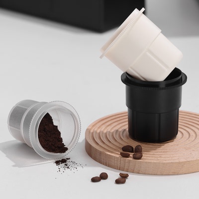 磨砂质感51.54通用接粉杯