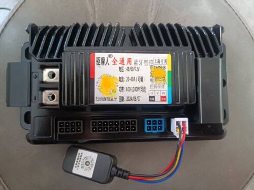 驱摩人蓝牙通用模块控制器1200瓦40A大马力动六合一全控王万能