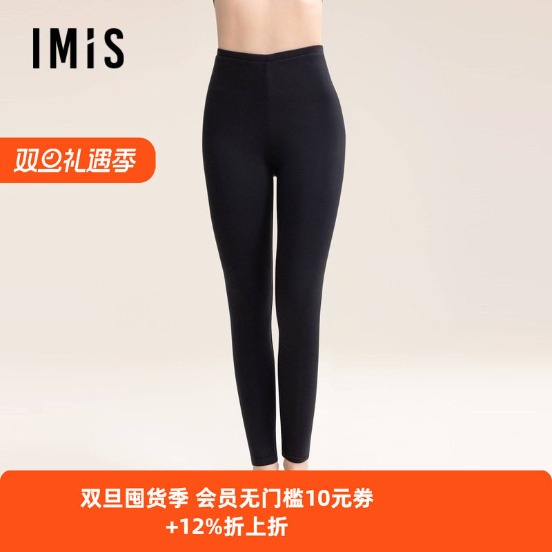 爱美丽暖丝毛夹棉加厚保暖长裤