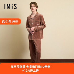 豹纹男式 套装 翻领开衫 上衣长裤 IM46BUY1 长袖 爱美丽无毛撸猫绒