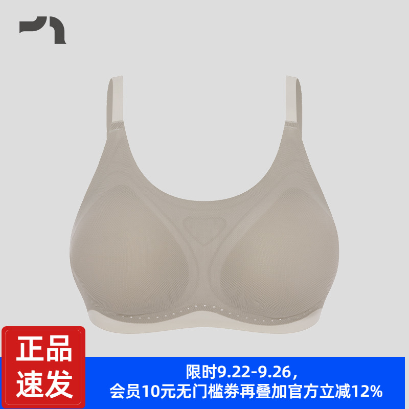春夏新品运动内衣Bra女MOBR0010