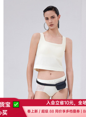 爱慕·CHUANG明动7女士方领无钢圈宽松宽肩带打底背心CA721891