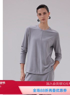 爱慕·CHUANG温泉5秋冬舒绒双面布圆领打底长袖上衣CA722122