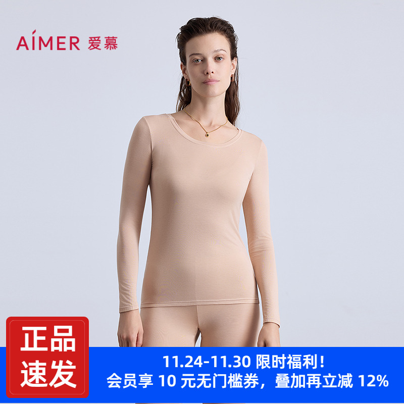 爱慕25秋冬奶皮圆领长袖上衣