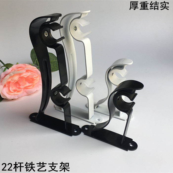铁艺托架侧墙配件窗帘杆