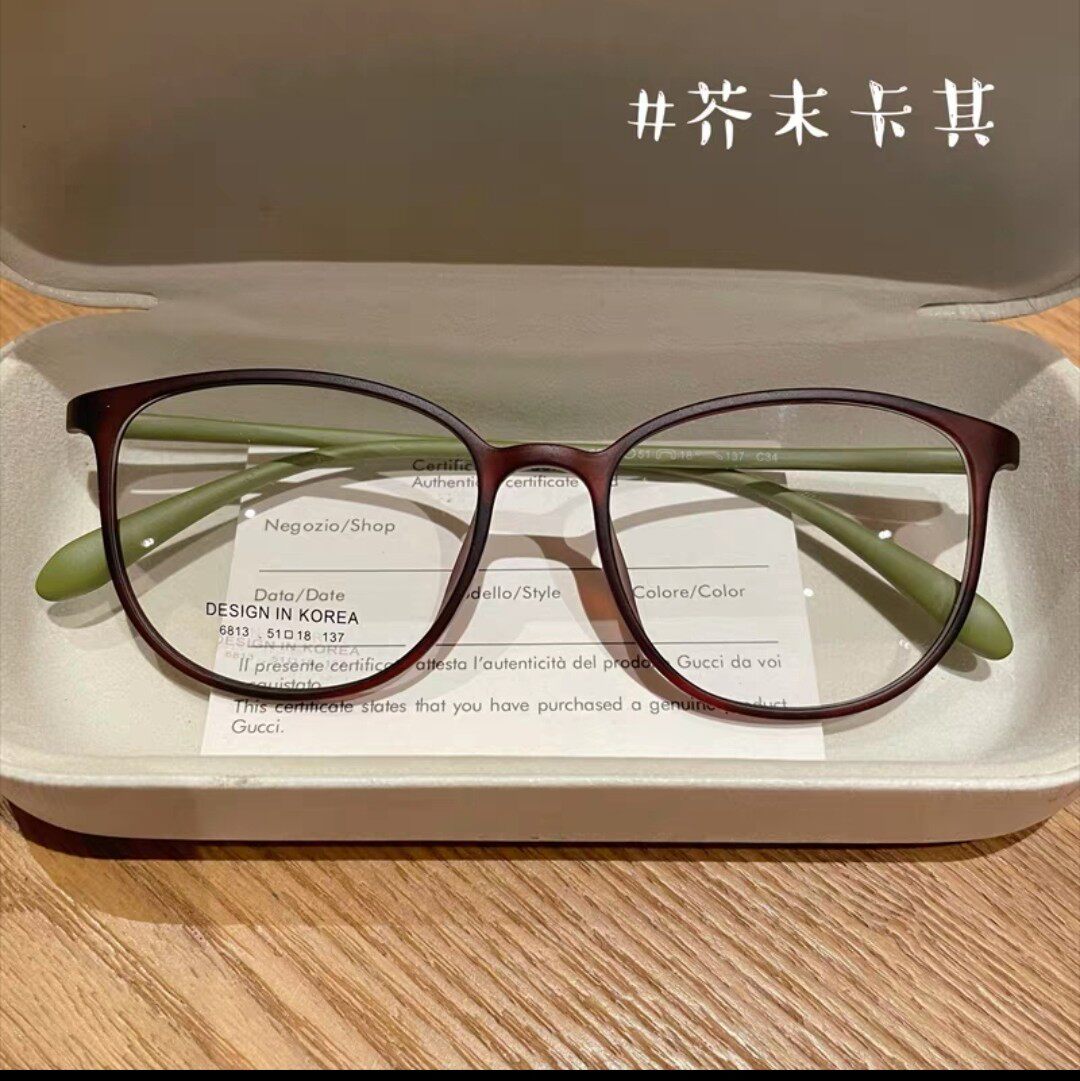 51口丹阳配镜椭圆玳瑁素颜超轻瑜伽TR90冷茶色学生近视眼镜框男女