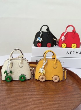 迷你车轮贝壳包挂件可爱口红耳机包配饰新款保龄球包挂饰车载吊饰