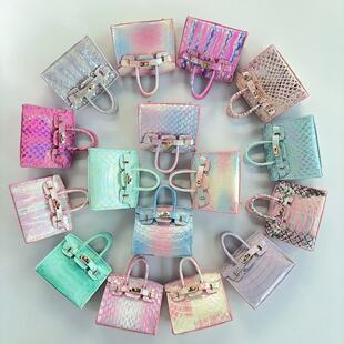 蛇皮铂金包包包挂件渐变色汽车后视镜挂饰蓝牙耳机包炫彩创意小包