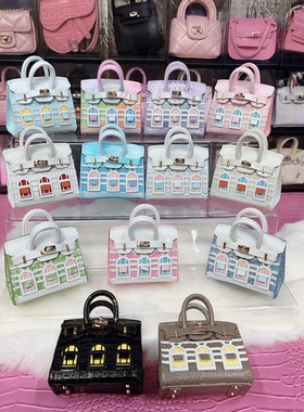 mini真皮小房子包鳄鱼纹铂金包挂件创意耳机包车挂件摆件可爱娃包