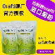 菌 2袋共1KG比利时进口orafti纯菊粉膳食纤维益生元 HSI型500克 袋