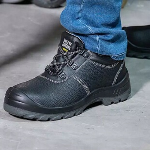 鞍琸宜Safety Jogger钢头防砸防刺穿SRC防滑防静电劳保鞋Bestboy