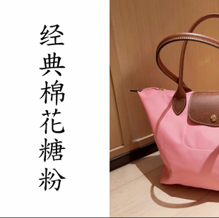 （中号）法国龙骧包刺绣饺子包折叠包大容量龙骧托特包女包腋下包