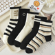 黑白条纹小熊袜子女中筒袜秋冬精梳百搭外穿女长筒运动韩版 可爱