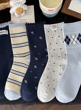 蓝色秋冬新款袜子女长袜精梳棉中筒袜韩版ins潮菱形格条纹运动风