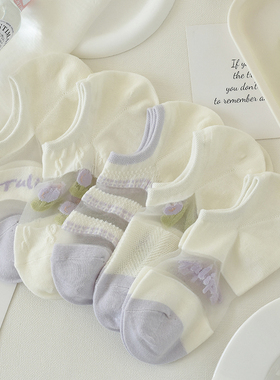 紫色袜子女船袜夏季薄款水晶丝纯棉网眼透气日系百搭少女浅口隐形