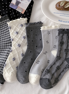 灰色反织碎花袜子女中筒袜木耳边精梳棉透气复古格子圆点春秋百搭