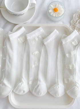 白色水晶丝袜子女夏季薄款棉底船袜简约日系jk卡丝字母小熊玻璃丝