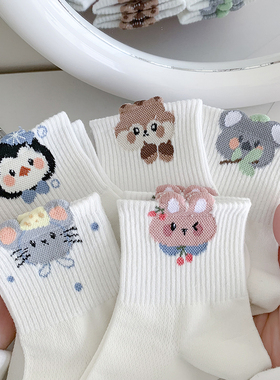 Q萌小动物春夏袜子女纯棉中筒袜网眼透气白色韩版卡通可爱运动风