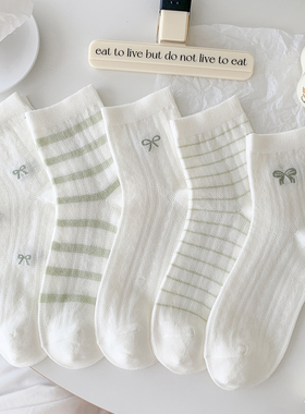 夏季薄款绿色蝴蝶结袜子女条纹中筒袜棉袜透气镂空网眼空调袜日系
