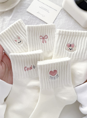 春秋可爱运动风袜子女中筒袜白色棉袜透气卡通刺绣女生韩版ins潮