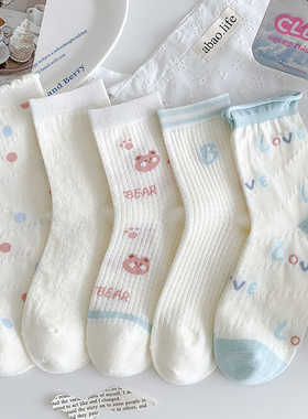 超薄蓝色小熊夏季薄款袜子女中筒袜棉袜镂空网眼透气可爱日系奶白