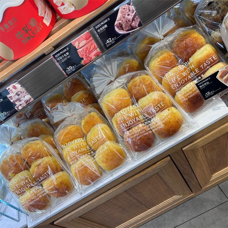 透明塑料袋红豆红豆包