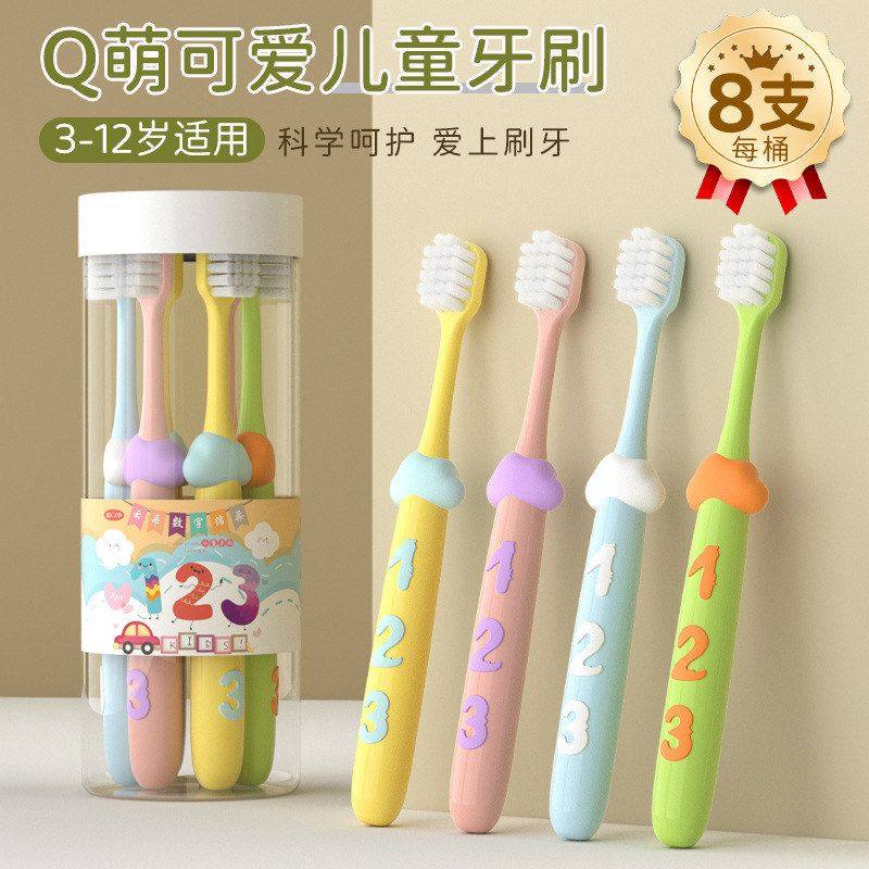 正品手柄软毛牙刷宝宝-口腔清洁换牙萌趣期12岁36数字儿童溢口净-