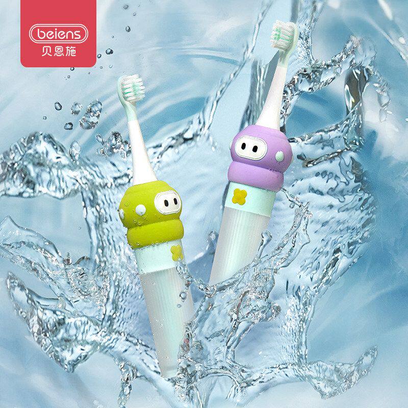 全自动贝电动牙刷以上恩施儿童6小孩3电动牙刷岁岁专用到3岁2宝宝