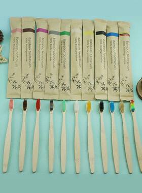 正品牙刷牙刷软毛竹酒店宾馆用