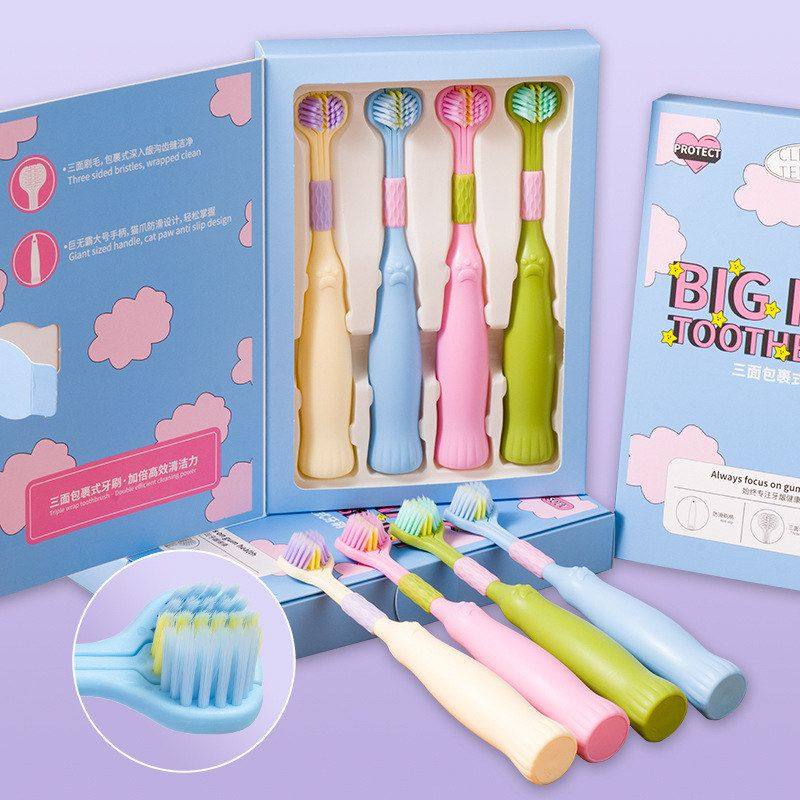 巨无霸去软毛大头牙礼盒装站立可便携加宽家用加宽三面黄牙刷直播,洗护清洁剂/卫生巾/纸/香薰,旅行牙刷,淘宝优惠券,粉丝福利购,淘宝优惠卷