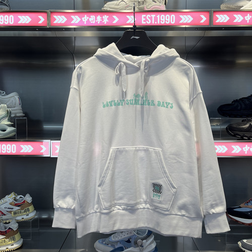 李宁运动休闲女子连帽宽松卫衣