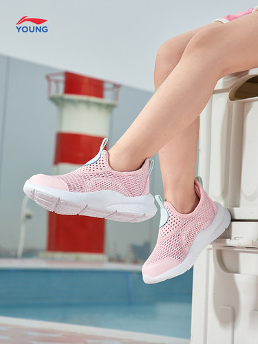 中国李宁运动生活系列男女小童运动鞋青春活力干爽休闲鞋YKNS040