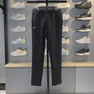 李宁卫裤 新款 团购系列舒适透气直筒运动长裤 AKLV896 女士2025秋季