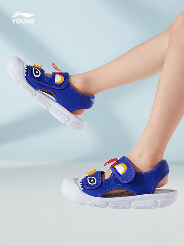 李宁童装 2022夏童鞋女男小童小怪兽凉鞋包头舒适运动凉鞋YKKS012