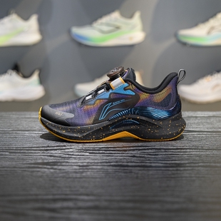 SHIELD反光回弹防泼水跑步鞋 YKFV140 男女大童鲲鹏3 李宁2025新款
