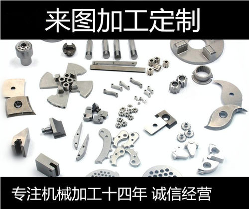 cnc加工手板模型新能源车配件五金件机加工铝合金一件打样小批量