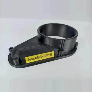 FDM粉末烧结小家电外壳3d打印服务工业模型医疗设 备器材手板外形