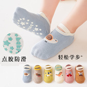 2024新款 卡通印胶防滑绑带袜 婴儿地板袜 儿童包边袜 宝宝学步袜