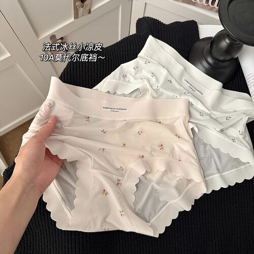 春夏清新花园冰丝小凉皮薄款凉感透气莫代尔底裆中腰女士三角内裤