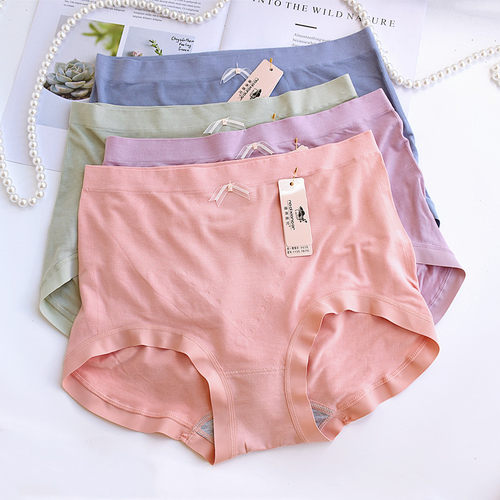 断版清货~娜蒂香儿大码无缝一体舒适中高腰包臀微胖女士三角内裤